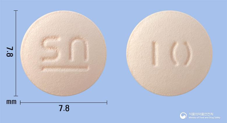 솔피펜정10밀리그램(솔리페나신숙신산염)