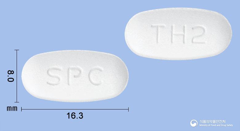 티살탄플러스정80/12.5밀리그램