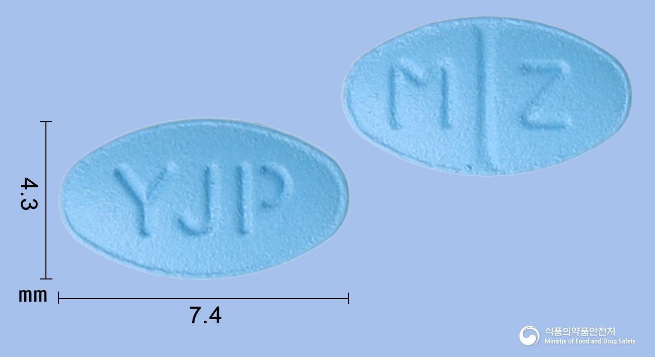 영진멀타자핀정7.5밀리그램(미르타자핀)