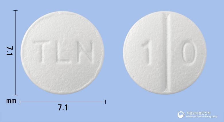 타리엔정10밀리그램(베포타스틴베실산염)