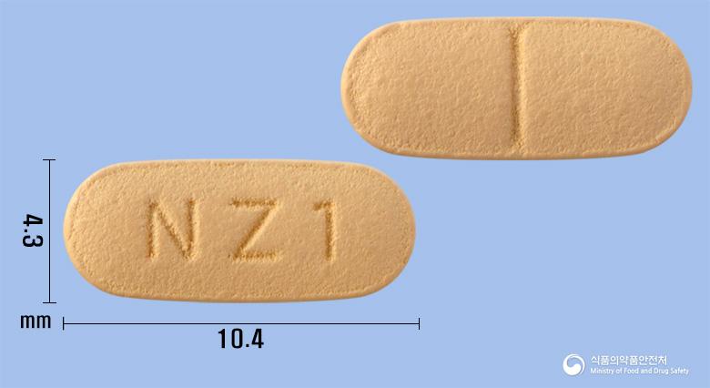 아이렉손정25mg(날트렉손염산염)