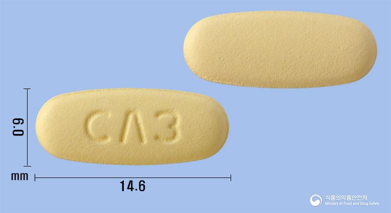 더블포지정10/160mg