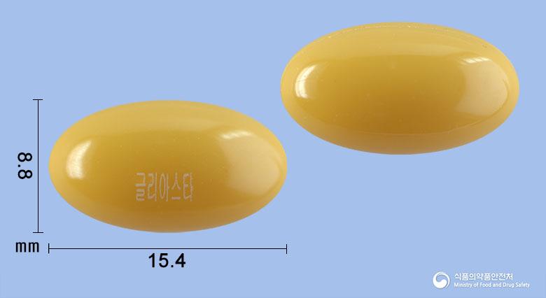 글리아스타연질캡슐(콜린알포세레이트)