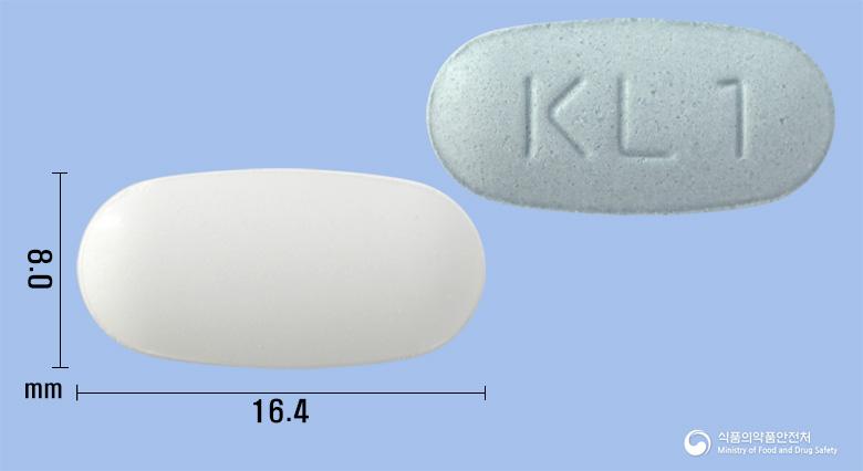 에이엠살탄정80/5밀리그램(텔미사르탄,암로디핀베실산염)