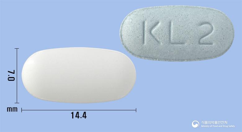 에이엠살탄정40/10밀리그램(텔미사르탄,암로디핀베실산염)