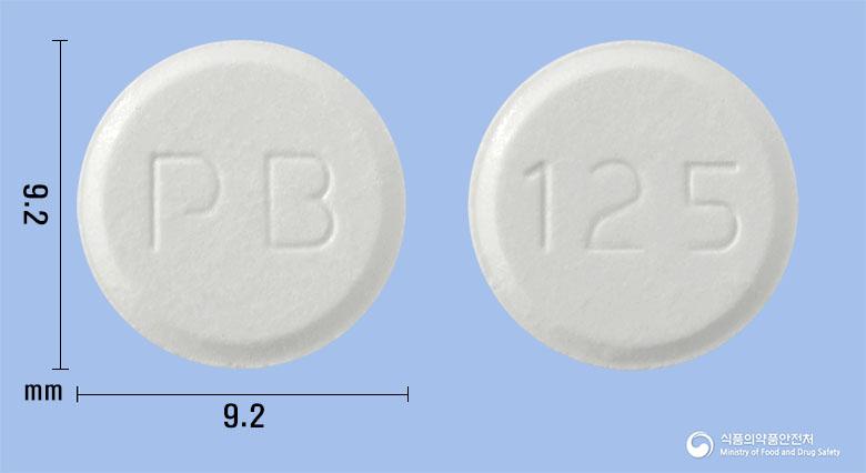 헤모시록스확산정125밀리그램(데페라시록스)