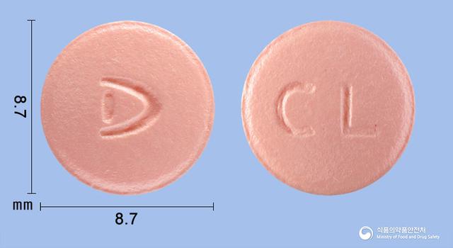 다림클로피도그렐정75mg(클로피도그렐황산수소염)