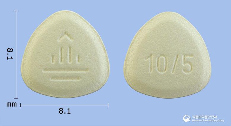 에스글리토정10/5밀리그램