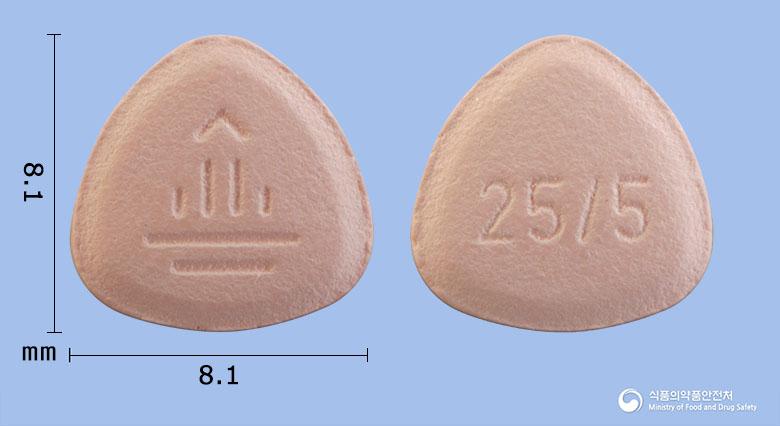 에스글리토정25/5밀리그램