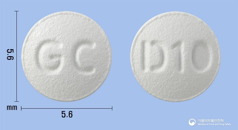 네오아토정10밀리그램(아토르바스타틴칼슘수화물)