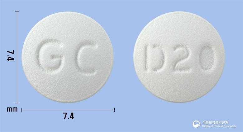 네오아토정20밀리그램(아토르바스타틴칼슘수화물)