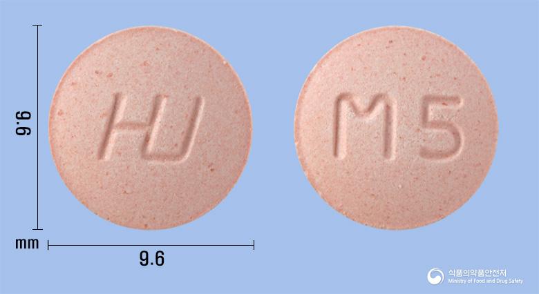 레어스트츄정5밀리그램(몬테루카스트나트륨)