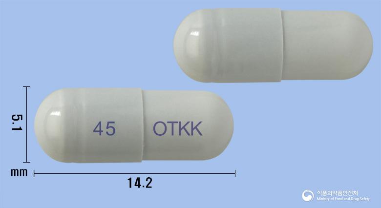 제뉴원오셀타미캡슐45밀리그램(오셀타미비르인산염)