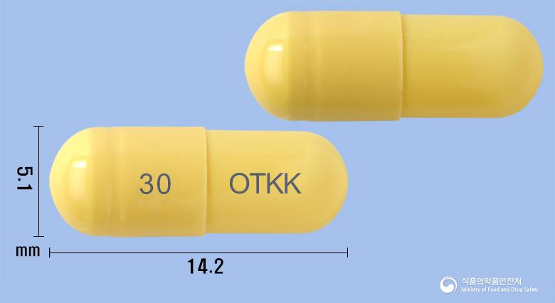 제뉴원오셀타미캡슐30밀리그램(오셀타미비르인산염)