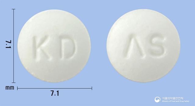광동아스피린장용정100mg