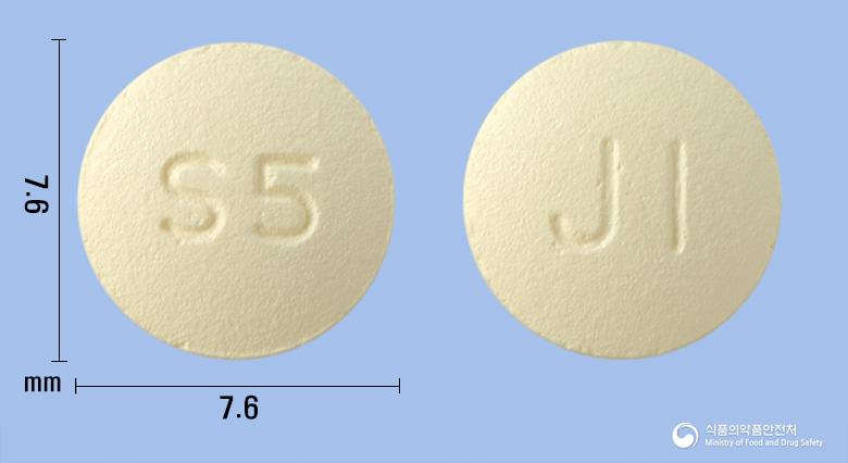 솔리나신정5밀리그램(솔리페나신숙신산염)