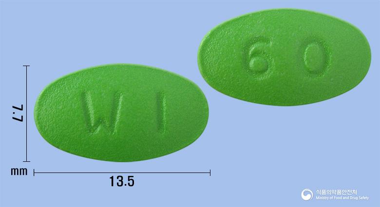 유파티렌정(애엽95%에탄올연조엑스(20→1))