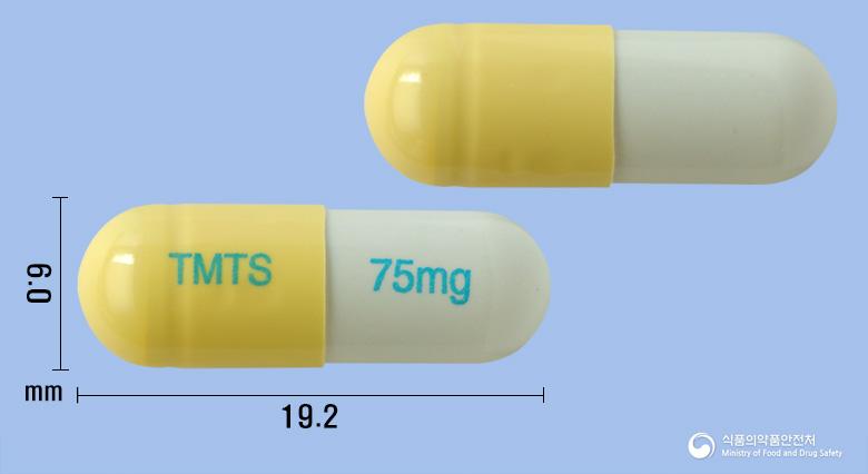 타미투스캡슐75밀리그램(오셀타미비르인산염)