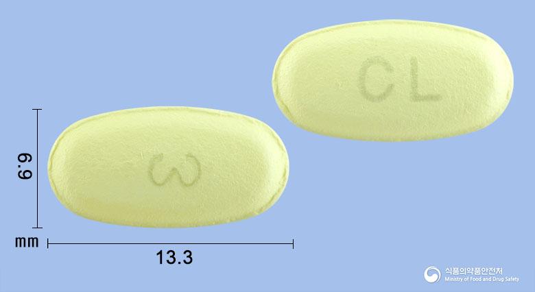 클래민정250mg(클래리트로마이신)