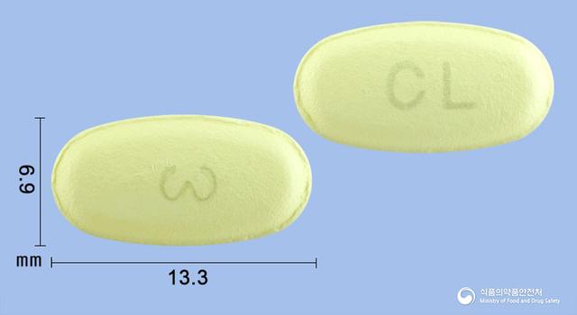 클래민정250mg(클래리트로마이신)