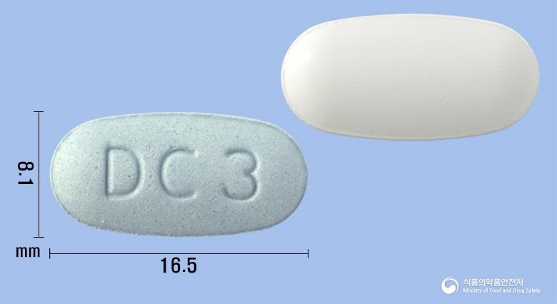 트윈하트정80/5밀리그램