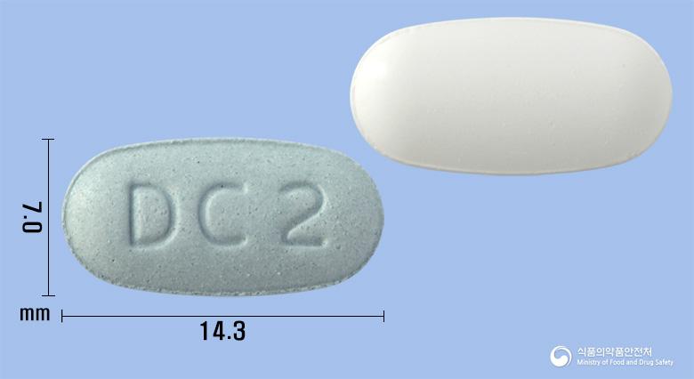 트윈하트정40/10밀리그램