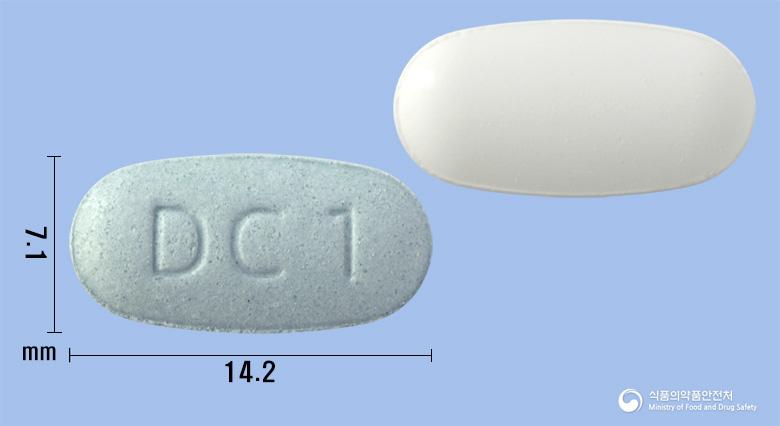 트윈하트정40/5밀리그램