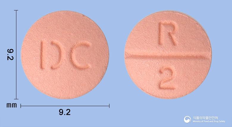 로스바탄정20밀리그램(로수바스타틴칼슘)
