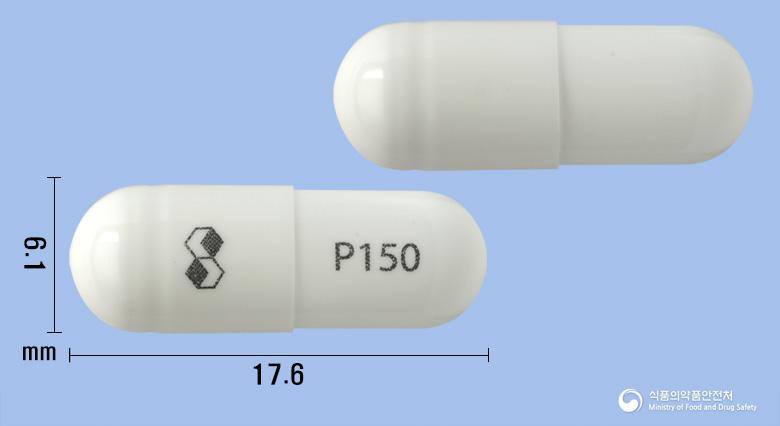 레리카캡슐150밀리그램(프레가발린)