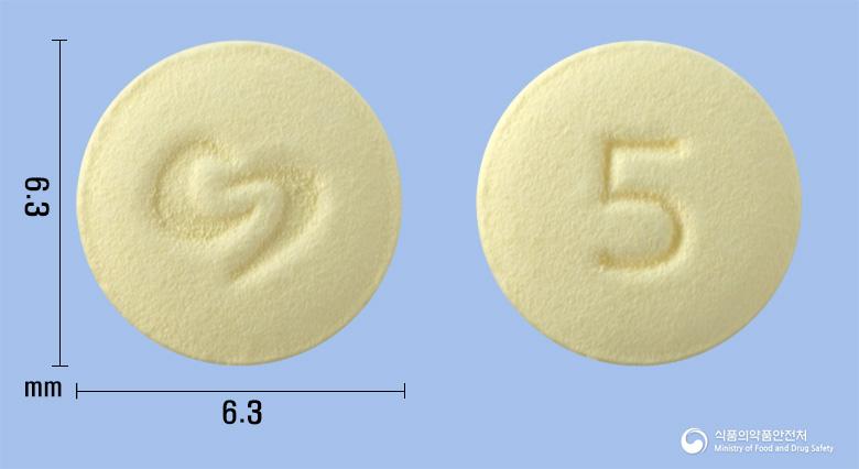 베시칼린정5mg(솔리페나신숙신산염)