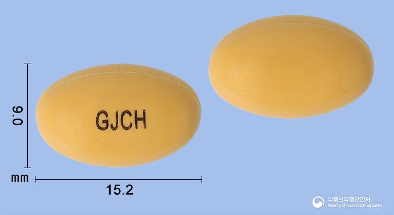 세레포린연질캡슐(콜린알포세레이트)