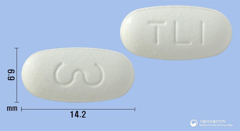 트윈플러스정40/5mg