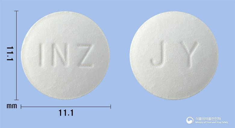 이나졸정100밀리그램(이트라코나졸고체분산체) 
