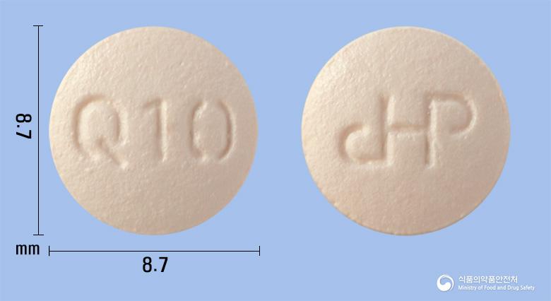 소울큐정10밀리그램(솔리페나신숙신산염)