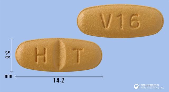 발사르반정160mg(발사르탄)