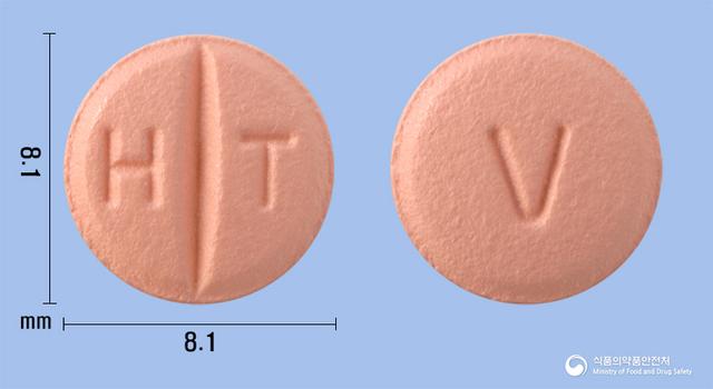 발사르반정80mg(발사르탄)