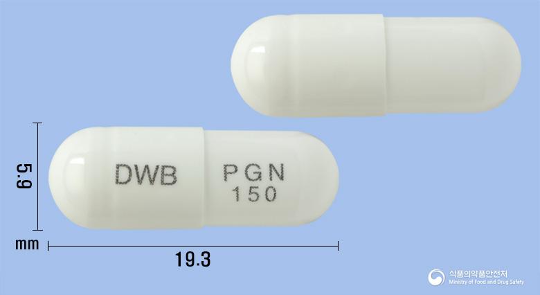 리리베아캡슐150mg(프레가발린)