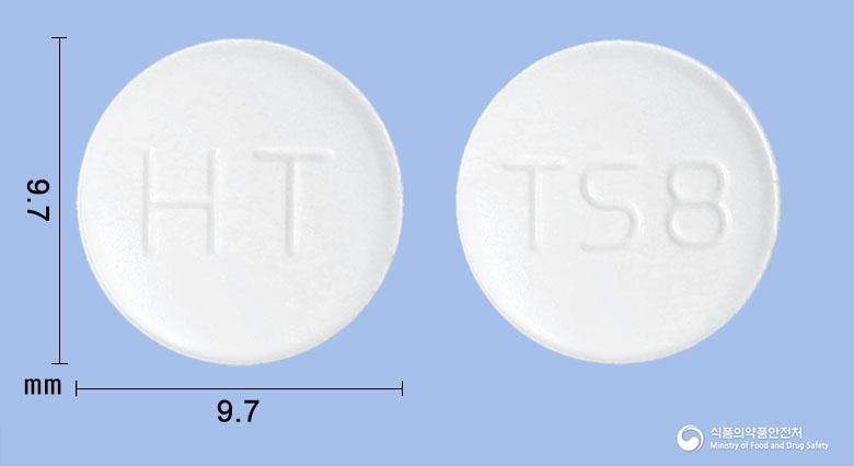 하이퍼텔미정80mg(텔미사르탄)