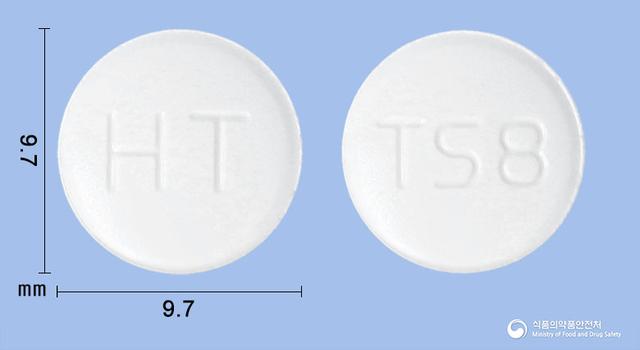 하이퍼텔미정80mg(텔미사르탄)