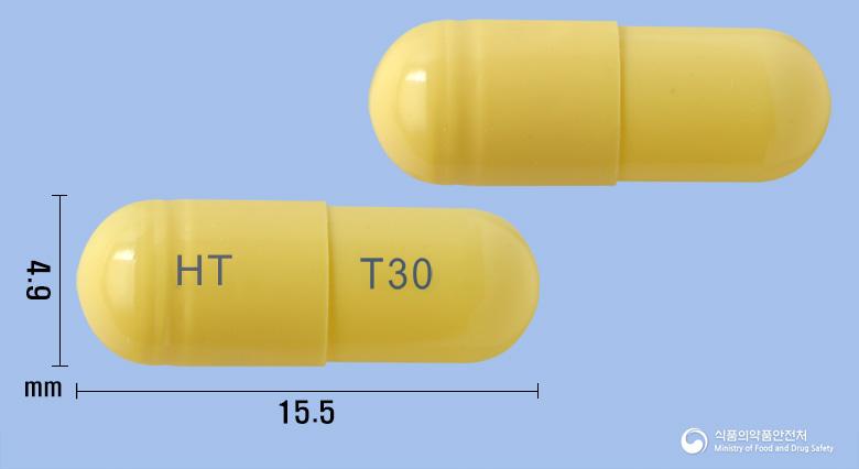 타미인플캡슐30mg(오셀타미비르인산염)