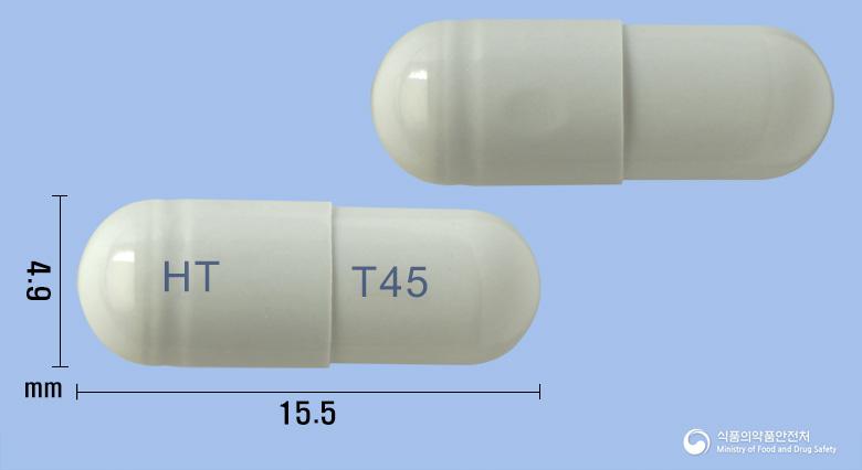 타미인플캡슐45mg(오셀타미비르인산염)