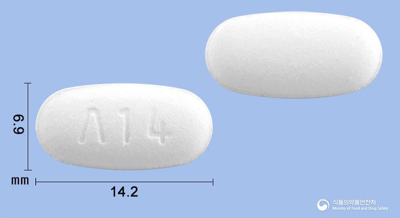아이스타정40/10mg