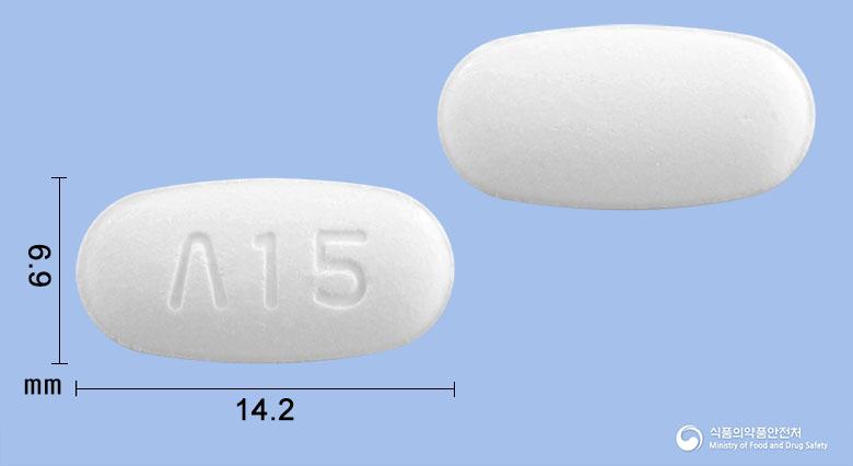 아이스타정40/5mg