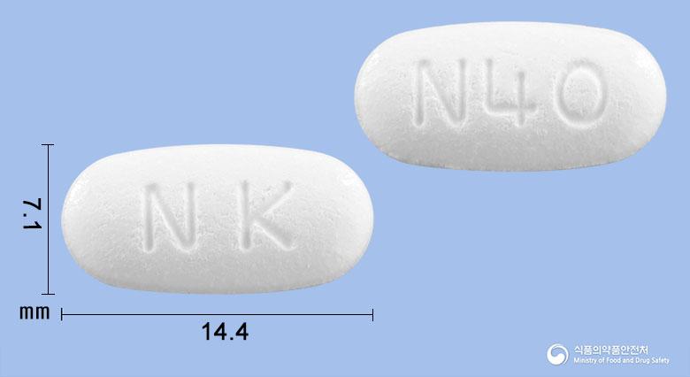 암로텔정40/5mg
