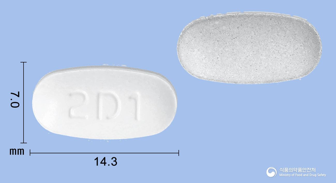 디핀스정40/5mg(텔미사르탄, 암로디핀베실산염)