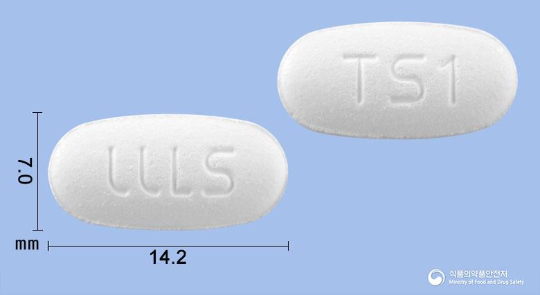 텔민스타정40/5mg
