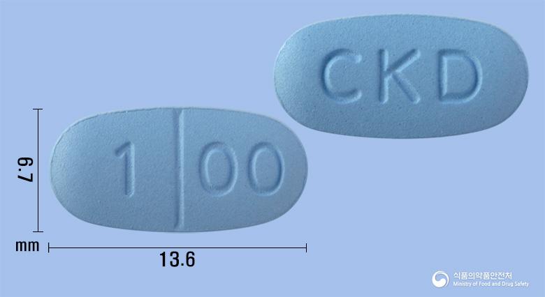 센글라정100밀리그램(실데나필시트르산염)