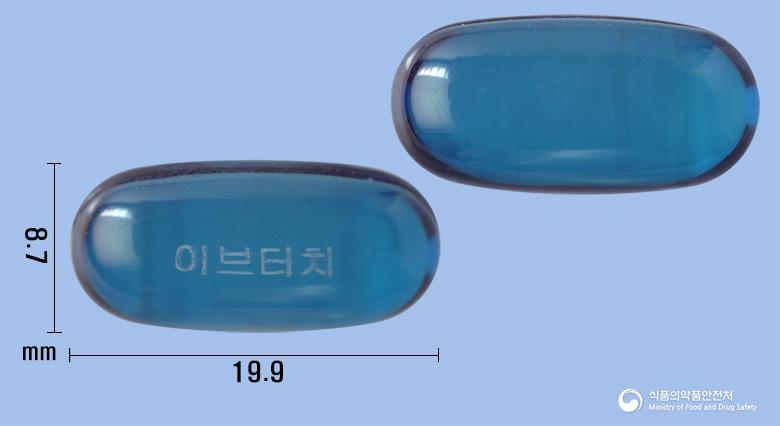 이브터치연질캡슐 - 일양바이오팜(주) - 성분 이부프로펜, 파마브롬