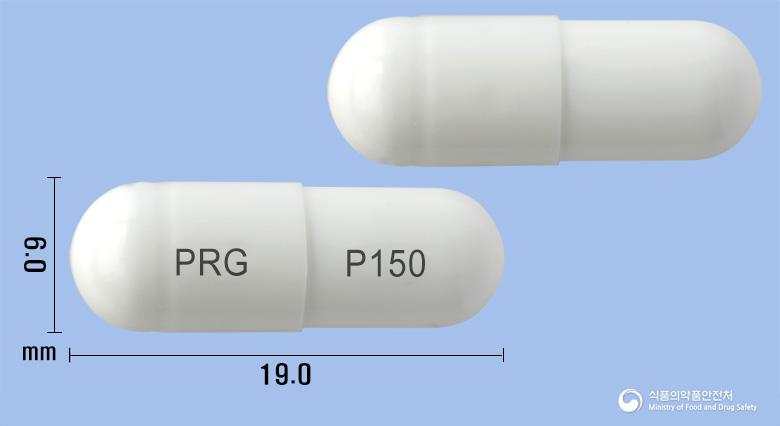프레캅캡슐150밀리그램(프레가발린)