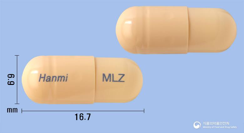 몬테리진캡슐(몬테루카스트,레보세티리진)